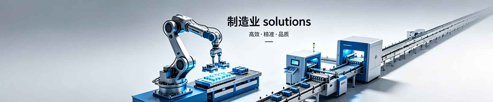 产品不存在 - 室内外装饰 装室内外潢 随州庚吉装饰有限公司