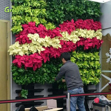 greensun简易积木植物墙体立体垂直绿化阳台室内外家庭花盆装饰墙