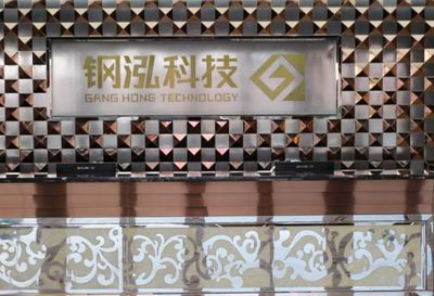 【专业生产加工福建橱柜专用黑拉丝不锈钢覆膜板】