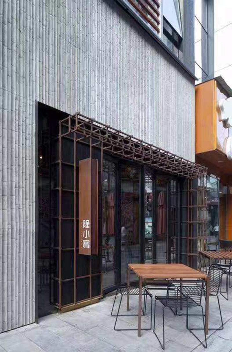 浇筑板竹模板室内外墙面装饰板材简约时尚竹模浇筑板