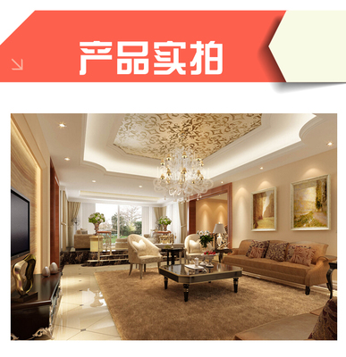 供应室内外装修_广州装修公司|室内装修厂家价格_广州本杰明装饰工程_一呼百应网