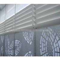 【镂空雕花铝板造型外墙门头雕刻铝板天花吊顶冲孔铝单板室内外装饰图片】镂空雕花铝板造型外墙门头雕刻铝板天花吊顶冲孔铝单板室内外装饰