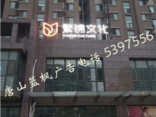 第4页_产品展示