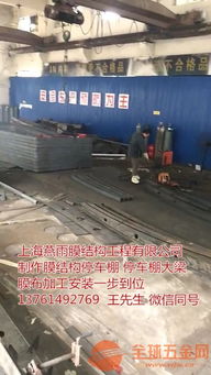 专业加工pvc膜布焊接pvc1050克雨棚膜布加工安装