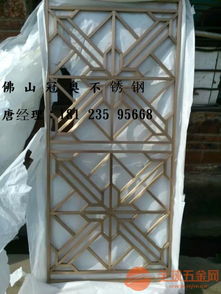 广东屏风哪里好,广东屏风哪里便宜 广东不锈钢屏风