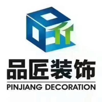 公司介绍
