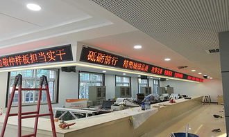 济南通用led显示屏 万润供应