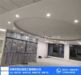 沙田商场室内外装修工程 意达装饰的全面施工与装饰方案