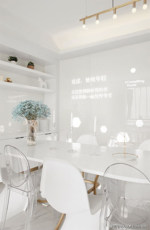 200㎡廷漾皮肤管理中心温馨简约装修设计 室内外一体的亲切感营造